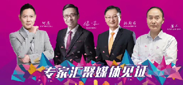官宣：杭城盛事，屆“匠心杯”水電工藝大比武圓滿結(jié)束！