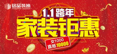 直擊現(xiàn)場 | 看見這種操作，雙十二都方了！