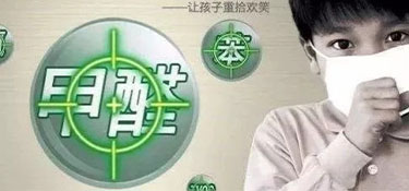 裝修入住前有必要進(jìn)行室內(nèi)空氣檢測(cè)嗎？