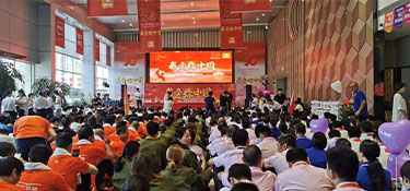 銘品裝飾慶祝新中國(guó)成立70周年歌詠比賽~紅旗颯颯，國(guó)歌激昂