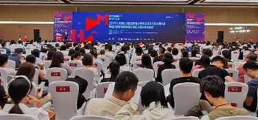 杭州裝修公司銘品裝飾斬獲9項(xiàng)“和美設(shè)計(jì)獎(jiǎng)”！