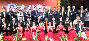 “百城百店”再迎新征程，銘品集團(tuán)淳安分公司盛大開業(yè)