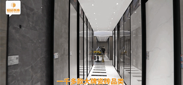 用德國紅點(diǎn)獎(jiǎng)獲獎(jiǎng)品牌裝修新房，是一種怎么樣的體驗(yàn)？銘品25℃全屋裝滿足你的期待！