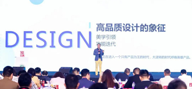 【紅鼎獎(jiǎng)作品】中裝協(xié)頒發(fā)“住宅室內(nèi)空間設(shè)計(jì)紅鼎獎(jiǎng)”，錢塘江畔450平愜意之居！