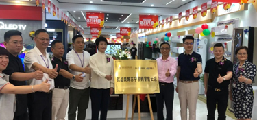熱烈祝賀銘品裝飾蘇寧易購盛大開業(yè)，賦能更便捷的新裝修！