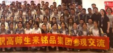 家裝新星的第一課：保持學(xué)習(xí)，不負(fù)好青春