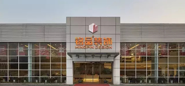 杭州臨安裝修公司哪家好？杭州臨安裝修公司前三排行榜！