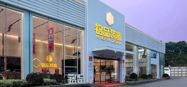 銘品裝飾25°C全屋整裝，解鎖家居新模式，省心省力省時(shí)間