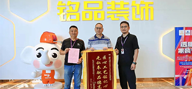 杭州百年老字號(hào)企業(yè)傳承人給一家公司送去一封信，究竟發(fā)生了什么事？