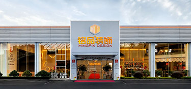 銘品裝飾省際工地大巡查｜嚴(yán)格把關(guān)確保工程質(zhì)量讓業(yè)主真正放心！