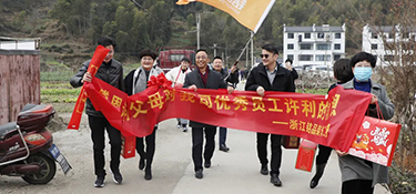 銘品2021年優(yōu)秀員工家訪(fǎng)圓滿(mǎn)結(jié)束！傳遞企業(yè)的關(guān)懷與慰問(wèn)，共建銘品“家”文化！