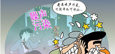 過年裝修違法嗎？裝修噪音超過多少可以投訴？