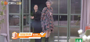 家裝改造計(jì)劃 | 看完姐姐們的新居，誰的荷爾蒙動了？