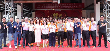 百城百店 再啟新程 | 銘品裝飾臺州天臺分公司開工典禮隆重舉行！