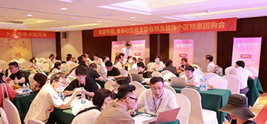 重磅來(lái)襲！銘品裝飾攜幸福裝修特惠團(tuán)購(gòu)進(jìn)萬(wàn)家！首站 · 蠶桑小區(qū)、牛田苑！