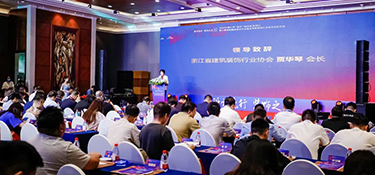 設(shè)計領(lǐng)先 | 銘品裝飾設(shè)計大咖再度攬獲2項浙江和美設(shè)計獎項！