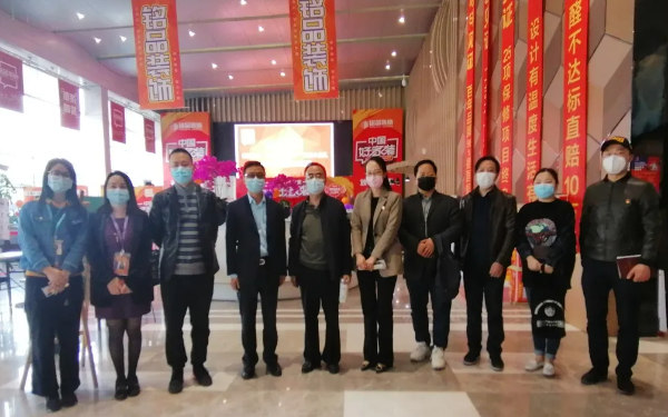 杭州市領(lǐng)導蒞臨銘品裝飾