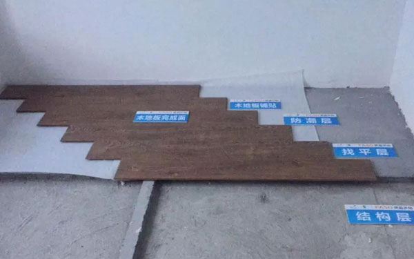 杭州裝修材料如何選擇？