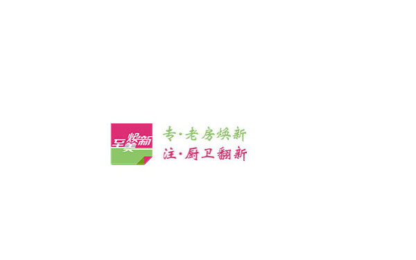 杭州舊房改造裝修選什么公司比較好？