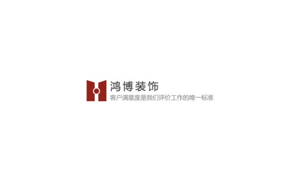 杭州舊房改造裝修選什么公司比較好？