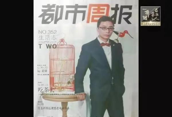 銘品裝飾創(chuàng)始人張一良，品味萬家裝修的紛呈人生，用十九年為設(shè)計(jì)師正名！
