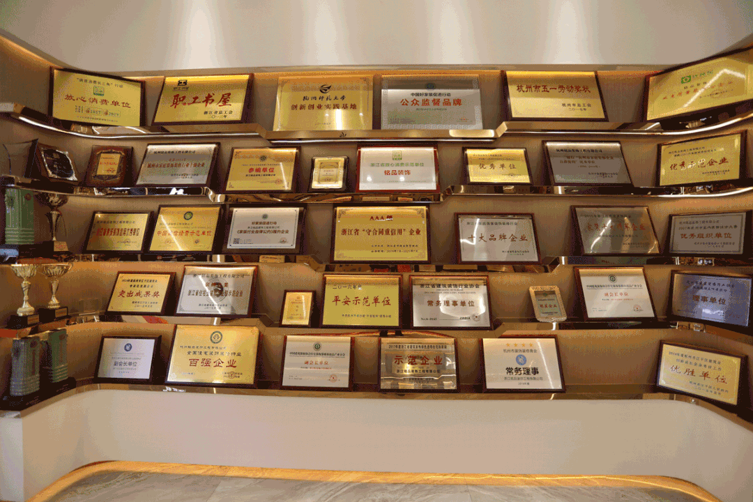 杭州裝修公司銘品裝飾萬方展廳重裝形象升級，美出圈了！