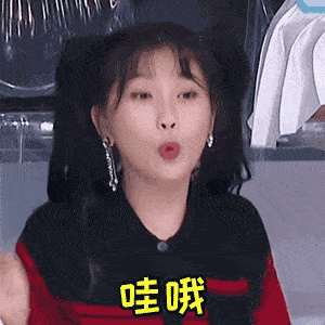 520銘品直播 520銘品直播