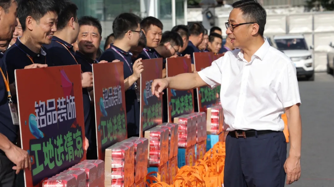 銘品裝飾50支隊伍，出發(fā)！