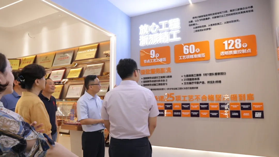 實地走訪銘品展廳，調(diào)研企業(yè)