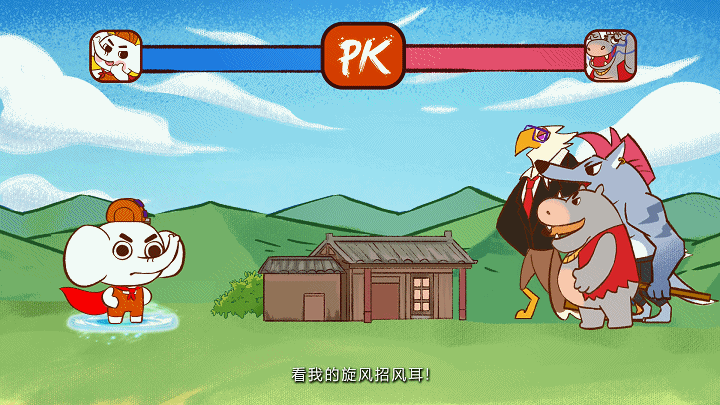 杭州裝修公司銘品裝飾吉祥物 杭州裝修公司銘品裝飾吉祥物