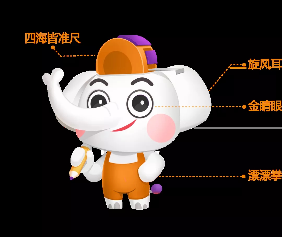 杭州裝修公司銘品裝飾吉祥物 杭州裝修公司銘品裝飾吉祥物