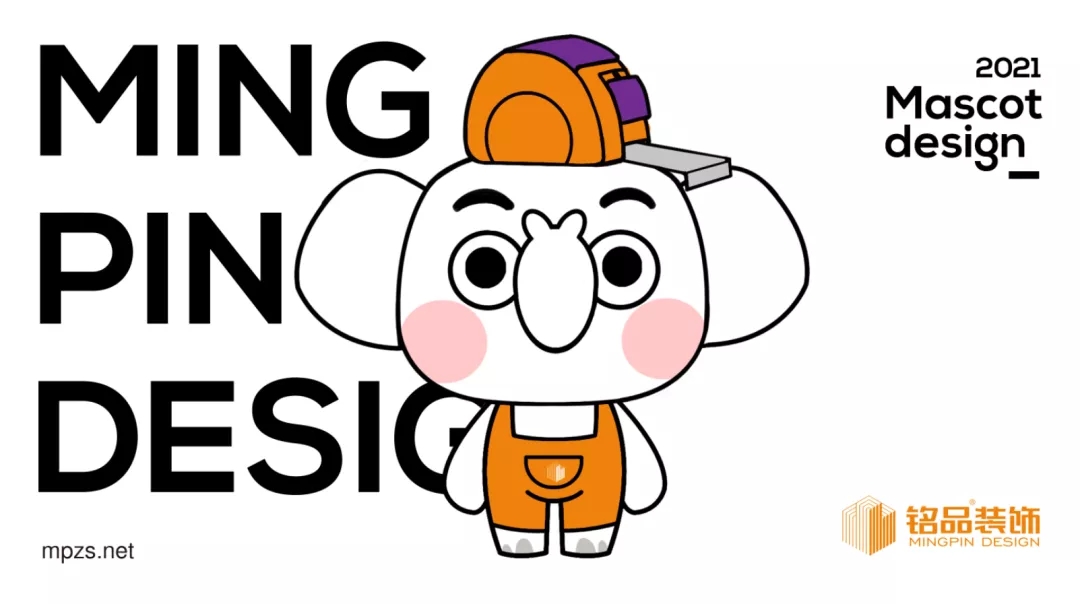 杭州裝修公司銘品裝飾吉祥物 杭州裝修公司銘品裝飾吉祥物