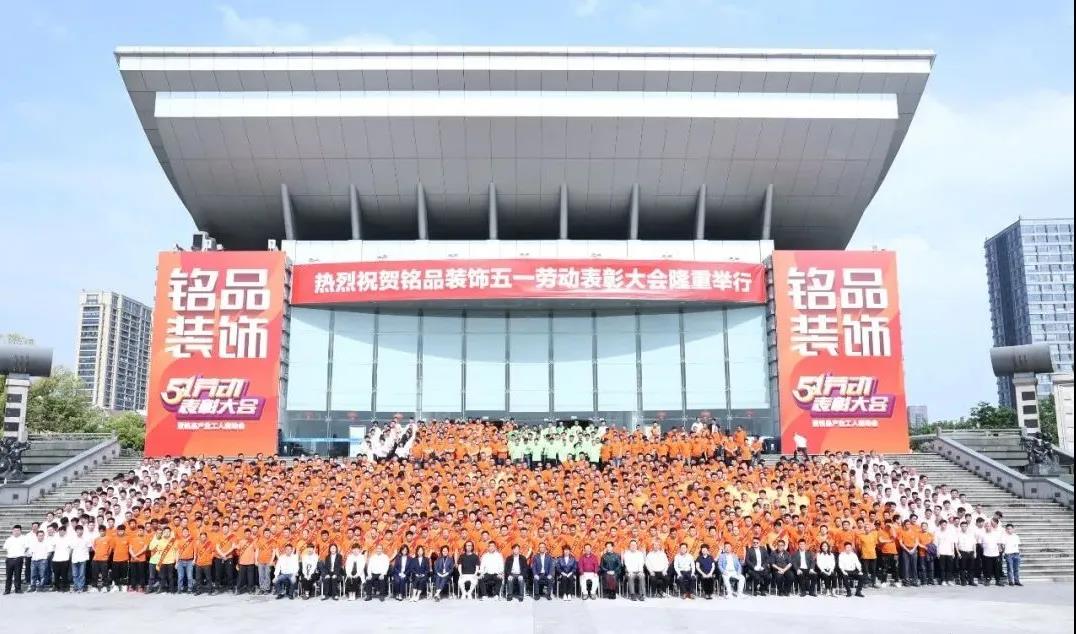 放心工藝，打造工匠品質(zhì)
