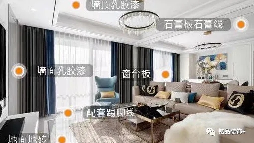杭州裝修公司案例 杭州裝修公司案例