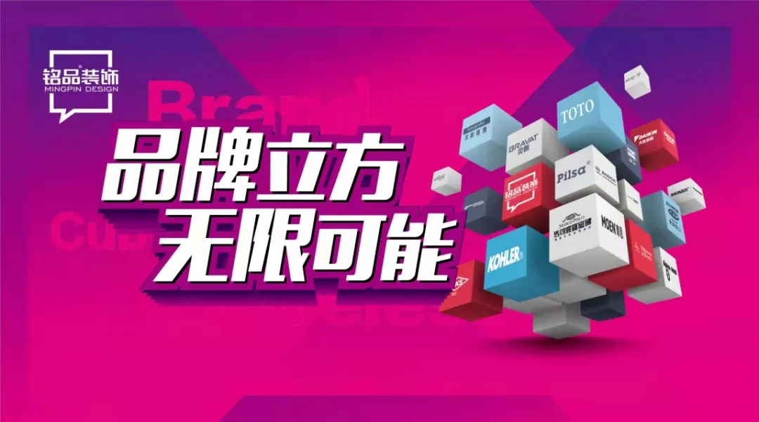 2022年度全國供應(yīng)鏈招采