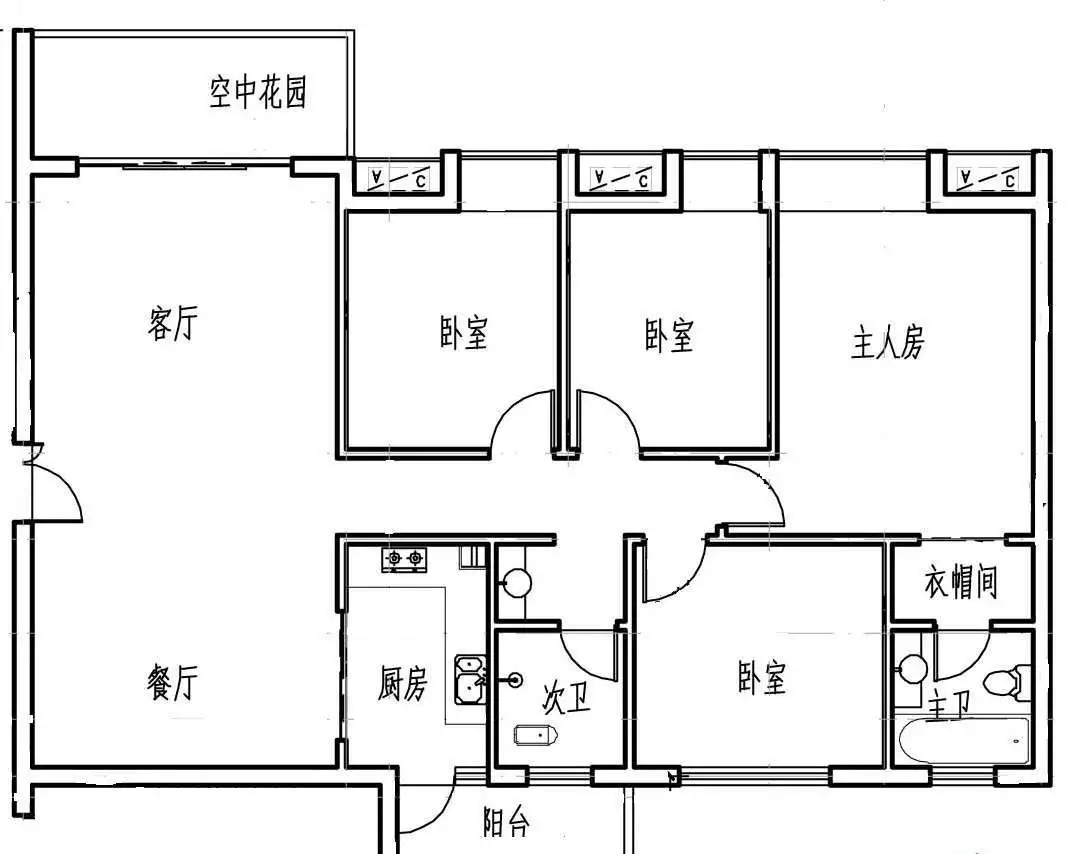 大門正對(duì)臥室門 大門正對(duì)臥室門
