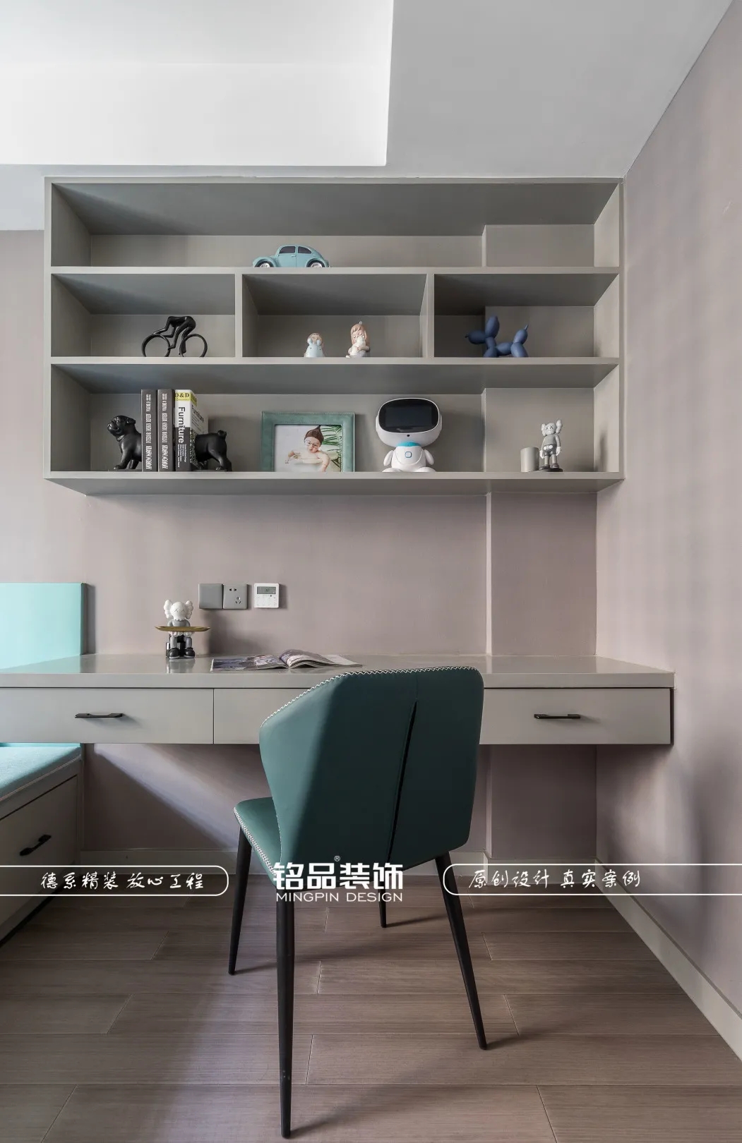 裝修公司案例 裝修公司案例