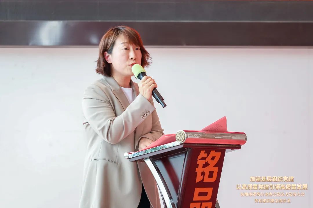 杭州裝修公司銘品裝飾開展亞運建設經(jīng)驗分享