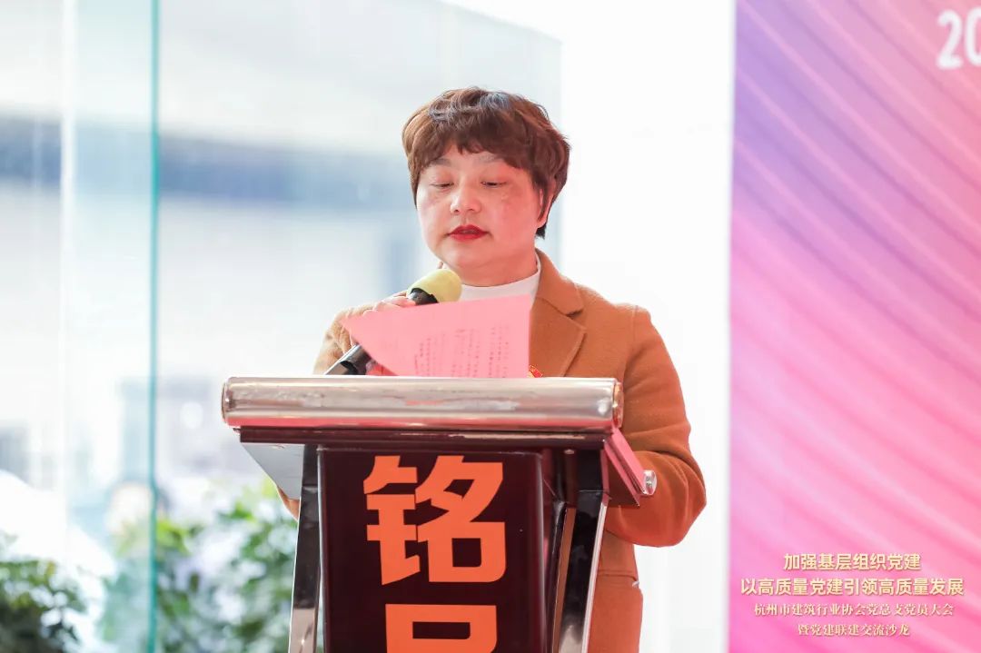 杭州裝修公司銘品裝飾開展亞運建設經(jīng)驗分享