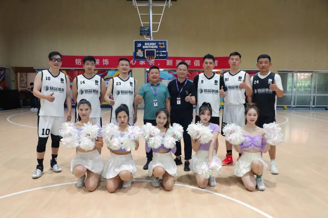 杭州裝修公司銘品裝飾選手們賽后合影 暢享勝利時刻