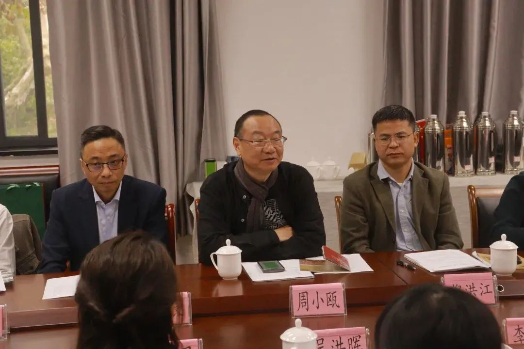 原杭師大美術學院院長周小甌發(fā)言致辭