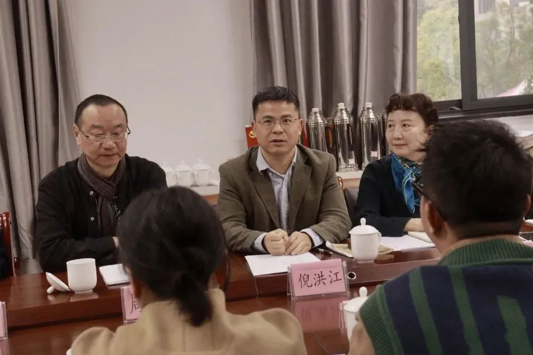 杭師大美術學院黨委書記倪洪江發(fā)言致辭